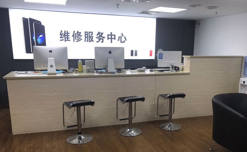 太原上饶苹果手机售后维修点地址电话信息