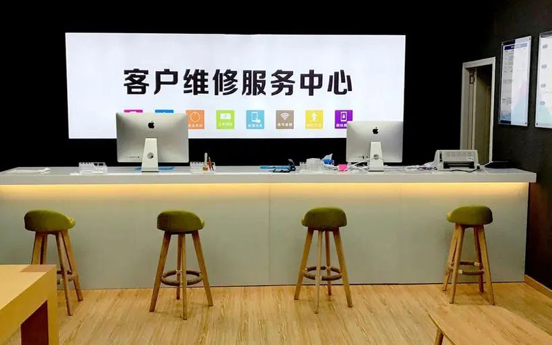 太原苹果手机维修点地址电话信息